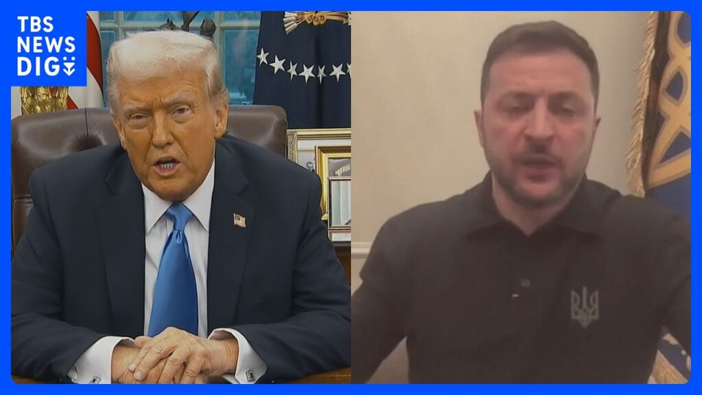 【速報】トランプ大統領とゼレンスキー大統領　電話会談始まる　米ホワイトハウス｜TBS NEWS DIG