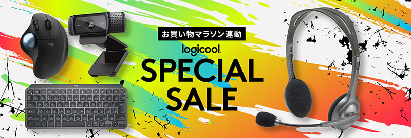 G PRO X SUPERLIGHT 2が22,050円などロジクール製品がお得!楽天で期間限定セール G PRO X SUPERLIGHT 2が22,050円などロジクール製品がお得!楽天で期間限定セール
