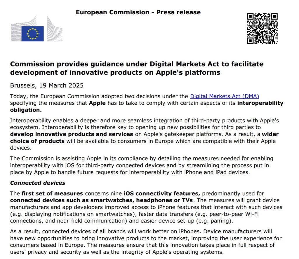 EU、Appleの「AirDrop」解放を要求、他社ウォッチやVRデバイスとの接続強化も - ケータイ Watch