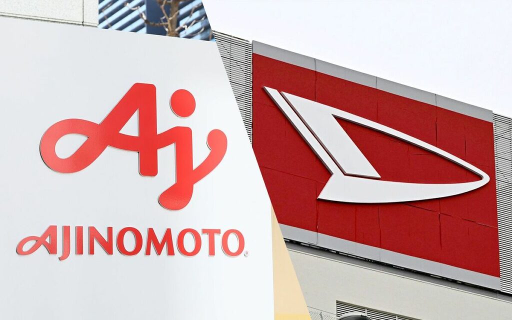 Japan Innovation Review powered by JBpress