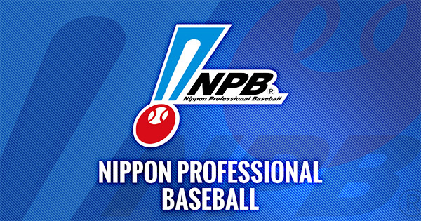 試合速報 | NPB.jp 日本野球機構