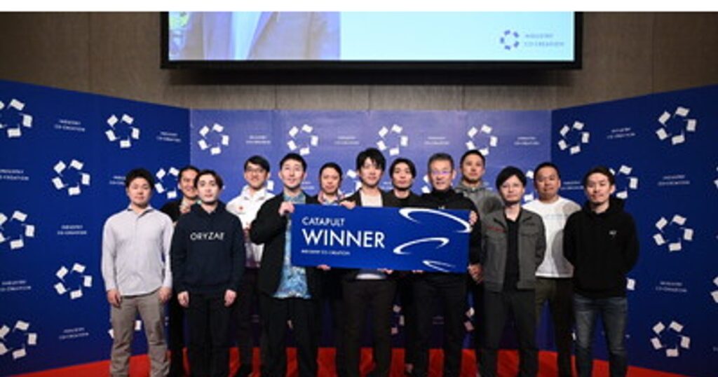 プレスリリース：HAKKI AFRICAがICC FUKUOKA 2025 スタートアップ最高峰のピッチイベント「カタパルト・グランプリ」で優勝（PR TIMES）