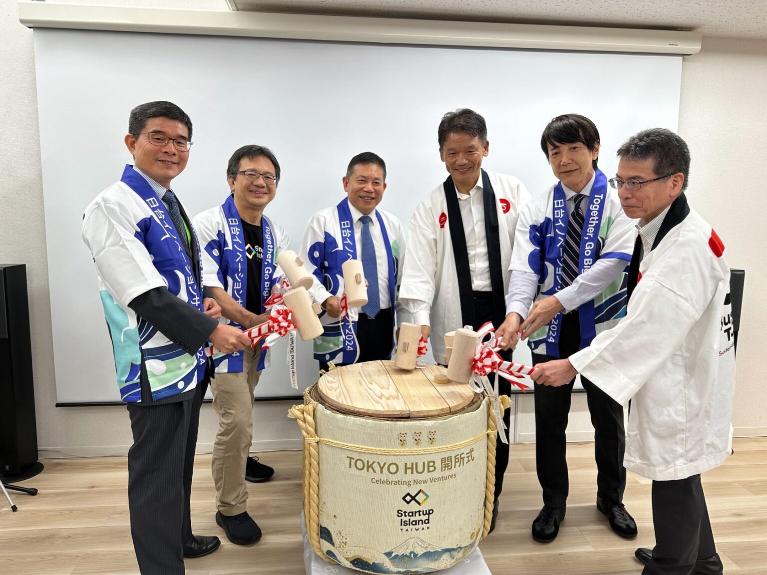 台湾発、スタートアップブランドStartup Island TAIWANがアジア初となる海外拠点を東京に開設 | 国家発展委員会（NDC）のプレスリリース