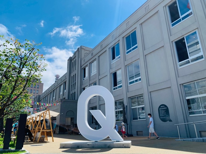 4/16 山形R不動産リニューアル記念オープニングイベント 〜山形の空き物件を面白く活用する会議〜