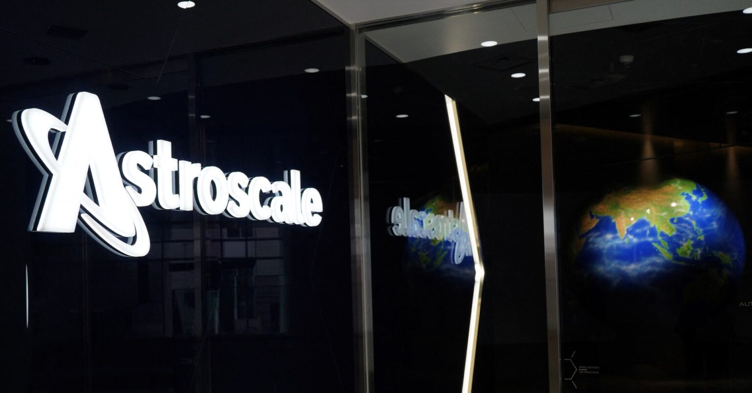 アストロスケール、インド企業と連携へ覚書　現地市場に参入検討 | ロイター