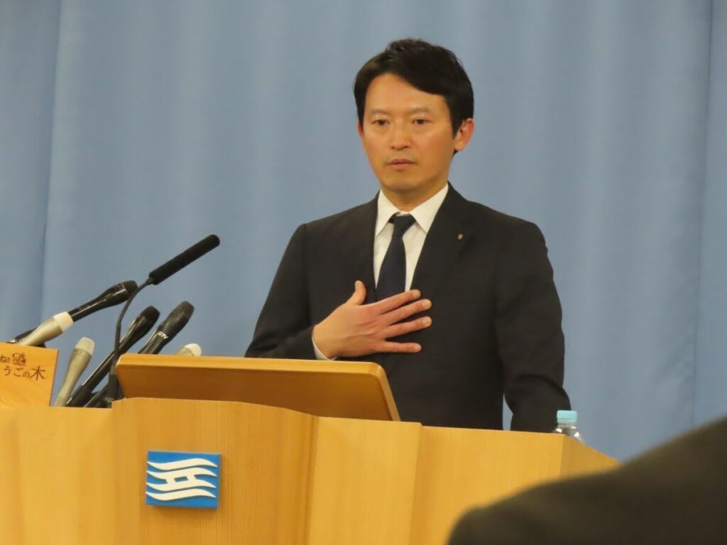 【問題発覚から1年】「ボトムアップの県政なんて大ウソ」、斎藤元彦知事肝煎りの新組織が兵庫県庁の分断を招いた 改革に向けた新組織のはずが、生んだのは「コミュニケーションの不足・ギャップ」だった(1/5) | JBpress (ジェイビープレス)