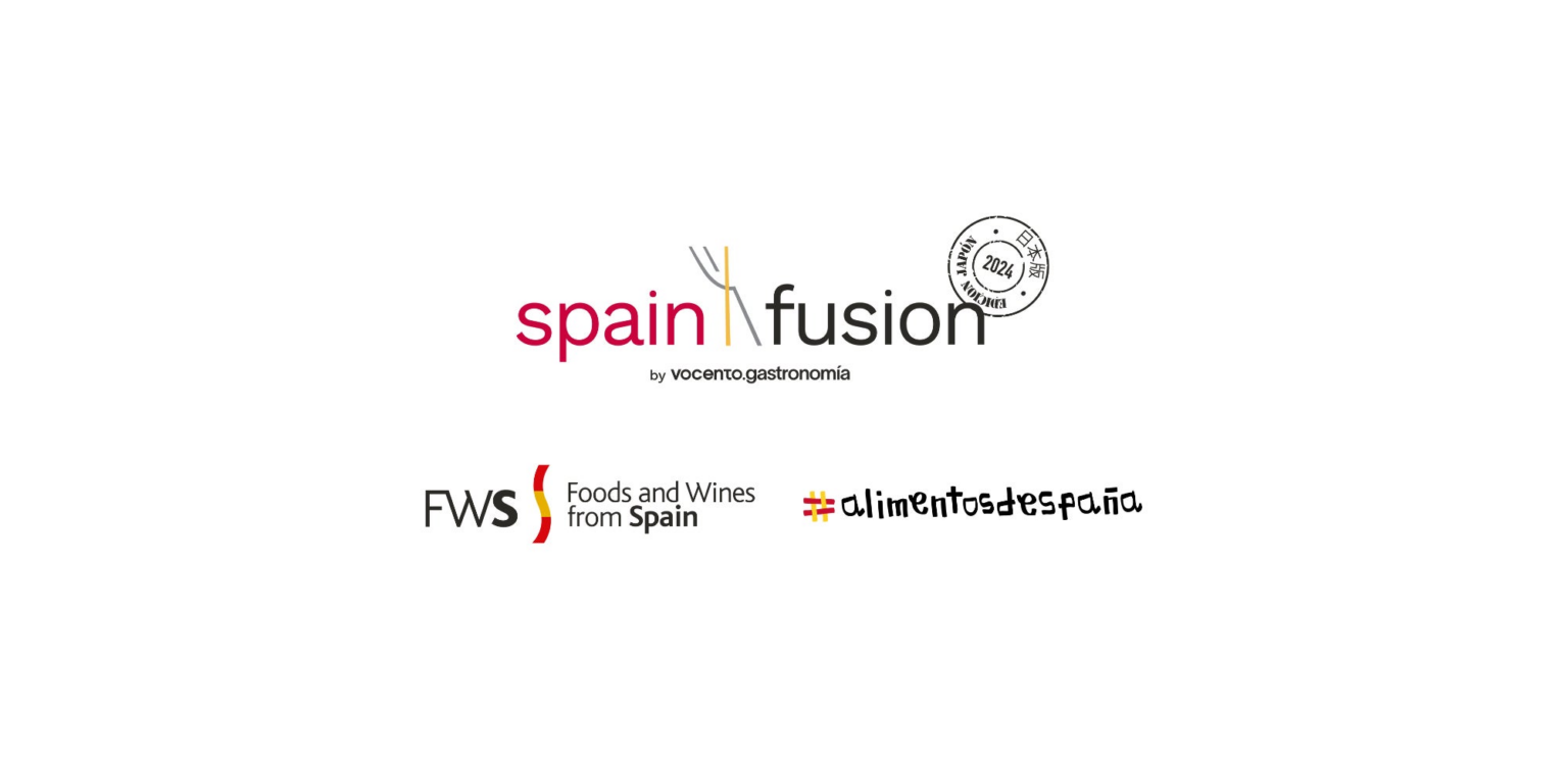 【日本初上陸】国際料理学会Madrid Fusiónのサテライトイベント「SPAIN FUSION TOKYO 2024」開催