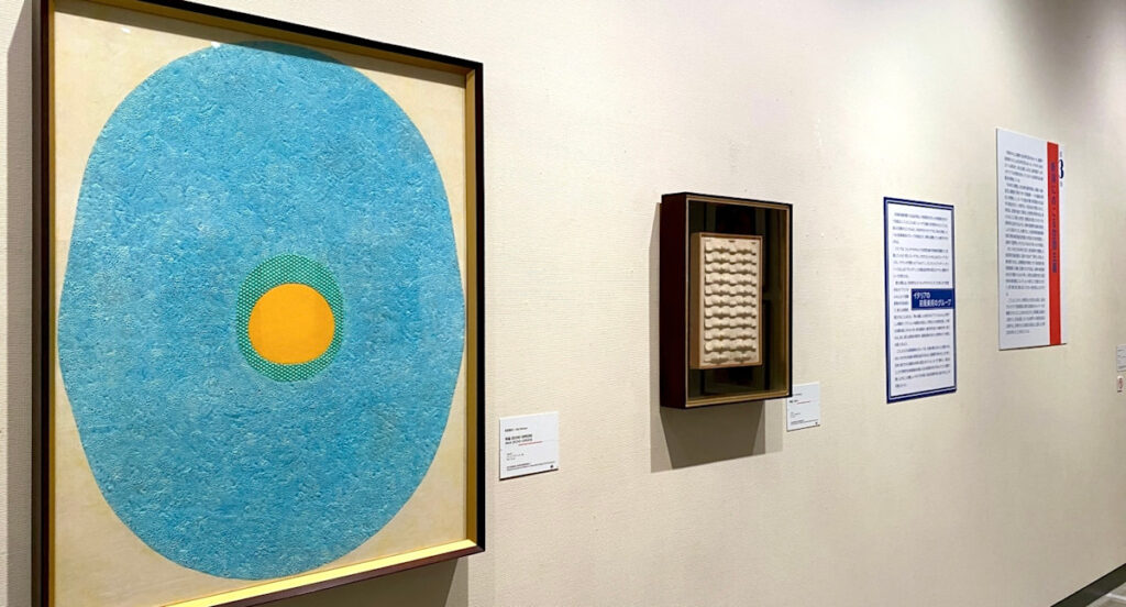 「イタリアと日本の前衛―20世紀の日伊交流展」（ふくやま美術館）レビュー。会場を3周したい、前後不覚の造形旅行（評：鯖江秀樹）｜Tokyo Art Beat