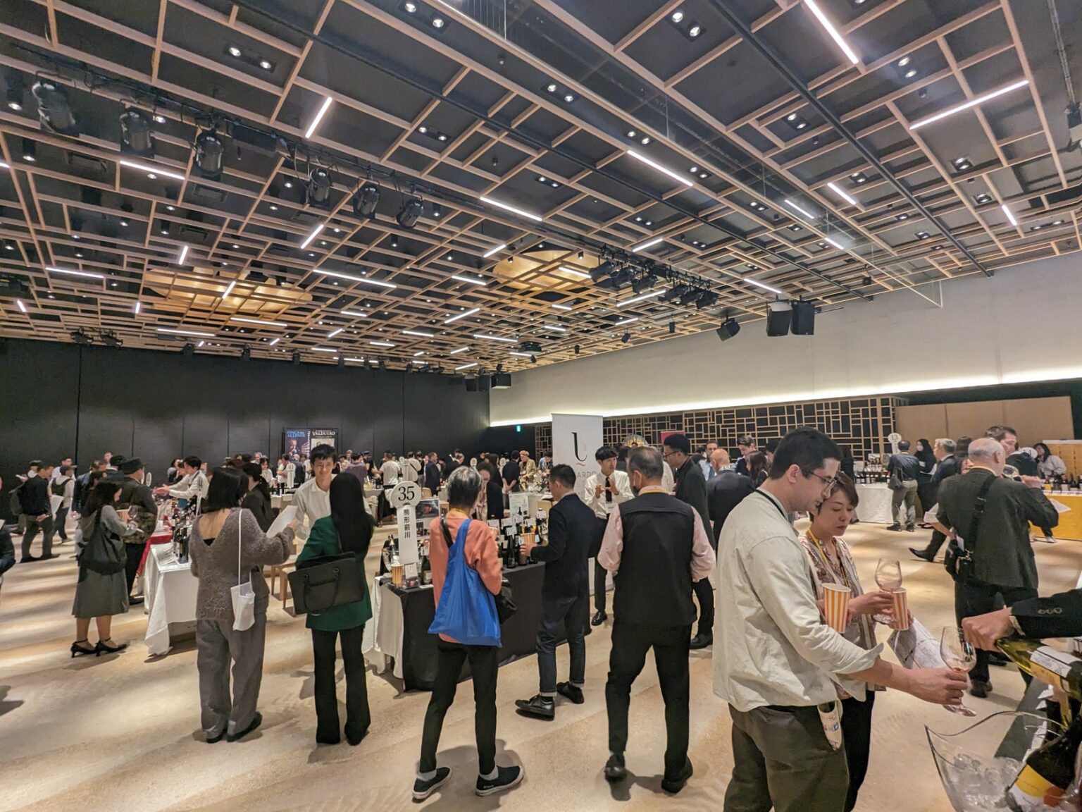 飲料・食品業界関係者対象「OPEN DAYS JAPANスペインフード＆ワイン商談会 2024」 東京6/13＆10/2・福岡9/25・大阪7/9にて開催！