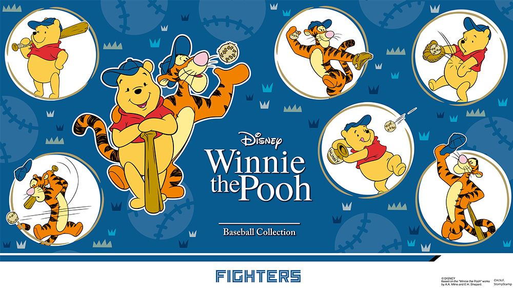 くまのプーさんの「Winnie the Pooh design Baseball Collection」発売! くまのプーさんの「Winnie the Pooh design Baseball Collection」発売!