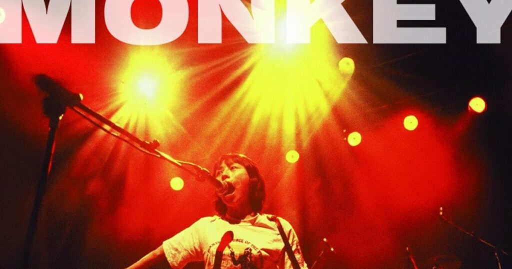 SUPER JUNKY MONKEY、1998年のイギリス公演音源がCD化 - 音楽ナタリー