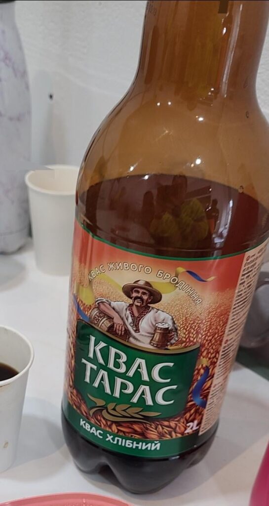 今日はKvassを飲みました。あなたはそれを試すべきです