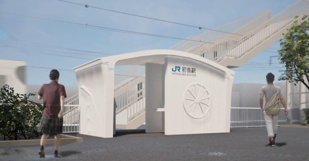 世界初、3Dプリンタで駅舎建設へ JR西などが発表 建築時間はわずか6時間