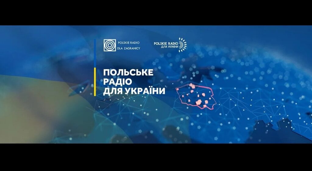 ウクライナ用のポーランドラジオは、プログラミングの拡張で3周年を迎えます
