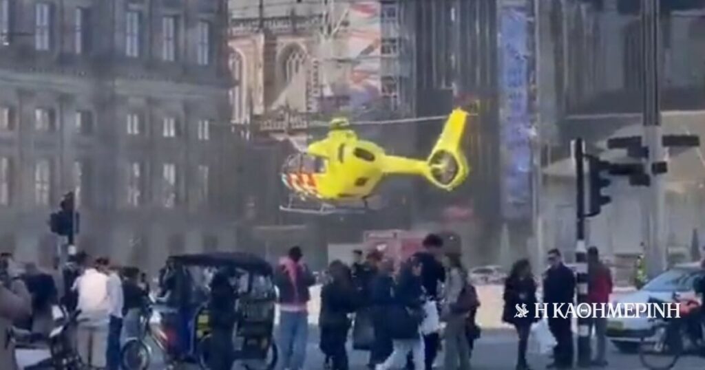 アムステルダム：ナイフ攻撃により少なくとも5人が負傷しました