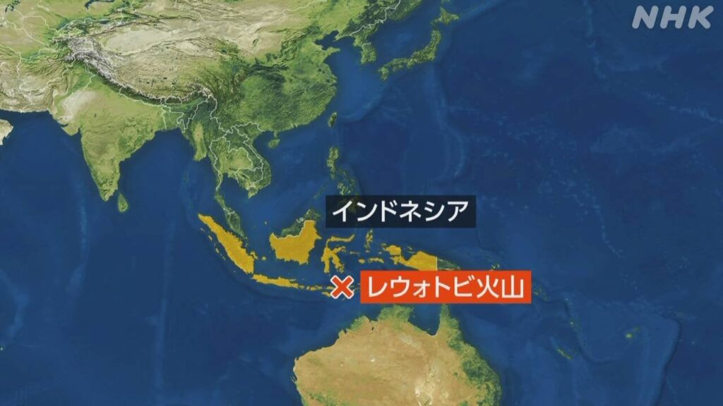 インドネシアの火山で大規模噴火 日本への津波の影響なし