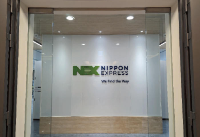 NX台湾、台北本社を新事務所に移転 ～新オフィスでNXグループの交流促進～ | NIPPON EXPRESSホールディングス