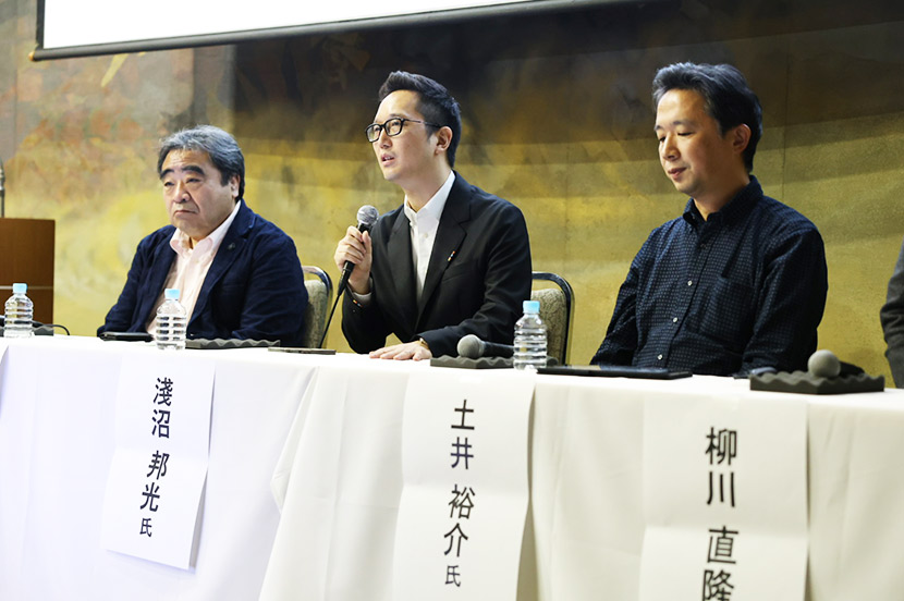 北海道発のAIサービスを全国へ