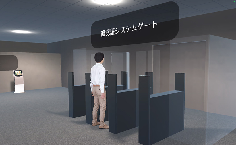 高いセキュリティを実現しつつもスピーディな入館を実現するデータセンター