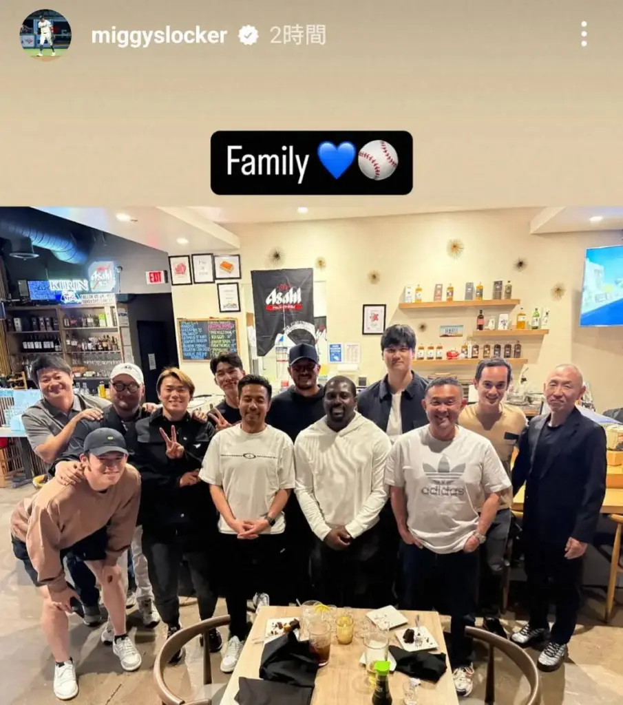 ロハス　大谷翔平、山本由伸、佐々木朗希、キムらが参加した食事会のオフショット公開「Family」― スポニチ Sponichi Annex 野球