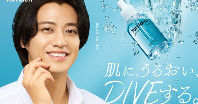 キンプリ高橋海人、自身初のスキンケアブランドCM出演 撮影でスマイル披露も「横に廉が居たらな～」 - ORICON NEWS