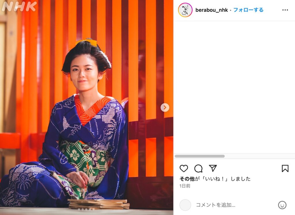 小芝風花の“素”から“瀬川”への変化が凄い！ 色気漂うオフショット - リアルサウンド