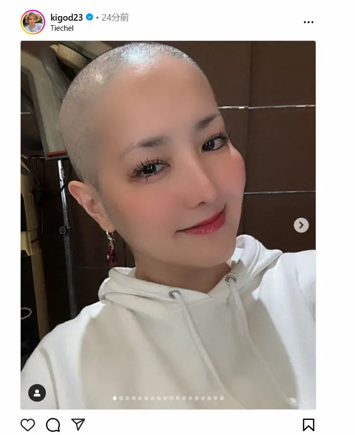 がん公表「GTO」出演女優が決意の丸刈り姿披露　抗がん剤影響で髪抜け「最初は泣いてしまった」― スポニチ Sponichi Annex 芸能