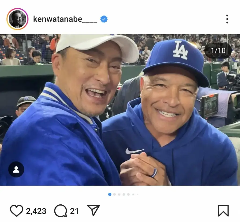 渡辺謙　メジャー開幕戦大満喫！ロバーツ監督やスター選手との2ショットに「最高にかっこいい」― スポニチ Sponichi Annex 芸能