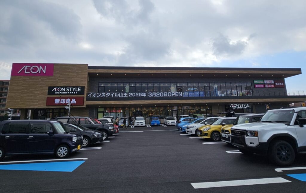 秋田県5年ぶりの新店「イオンスタイル山王」に見る、イオン東北の”地域密着型MD”の最前線 _流通・小売業界 ニュースサイト【ダイヤモンド・チェーンストアオンライン】