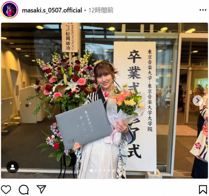 元モー娘。佐藤優樹、大学卒業を報告　校名公表し反響「すごい！」「こんな嬉しい報告を聞けるなんて」― スポニチ Sponichi Annex 芸能