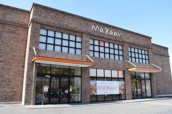 鹿島町に「ライフスタイルショップ マザール」オープン 丸ほん 新たなスタート | 株式会社いわき民報社