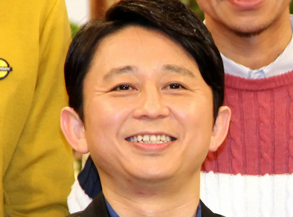 有吉弘行　第1子抱っこしてくれた人気芸人明かす「見に来てくれたのよ」― スポニチ Sponichi Annex 芸能