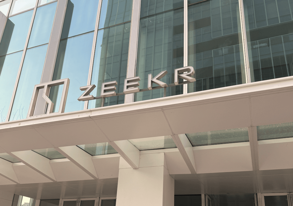 中国EV「ZEEKR」、24年は販売好調も1200億円の赤字 「Lynk＆Co」との統合で黒字化目指す | 36Kr Japan