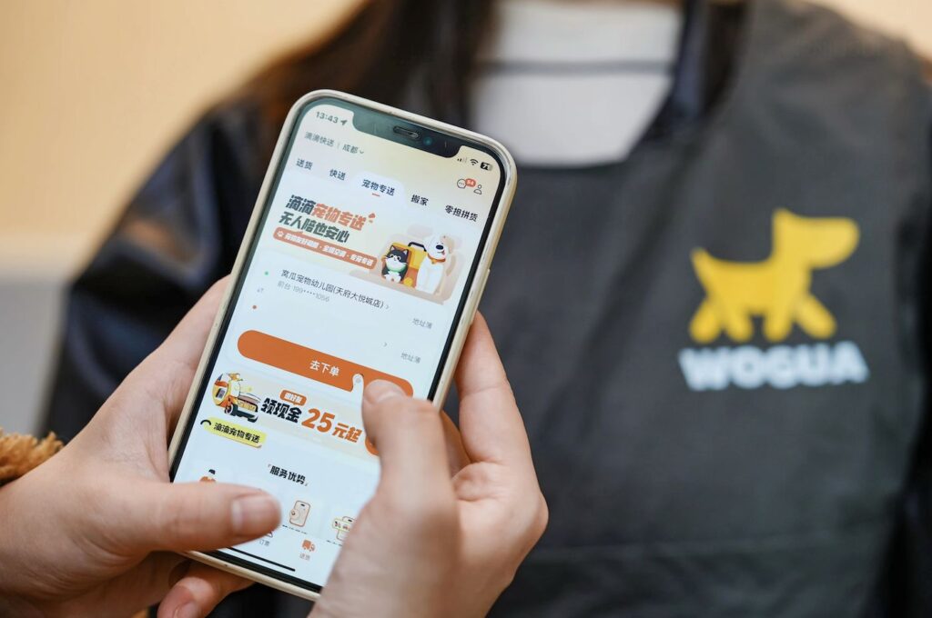 急成長するペット経済に照準。中国配車大手・滴滴がペット送迎サービスを開始 | 36Kr Japan | 最大級の中国テック・スタートアップ専門メディア 急成長するペット経済に照準。中国配車大手・滴滴がペット送迎サービスを開始 | 36Kr Japan | 最大級の中国テック・スタートアップ専門メディア