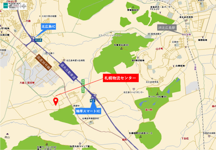 20250327Daiwabutsuryu02 710x494 - 大和物流／北海道北広島市に約1.8万m2の物流拠点開設、共同配送を推進