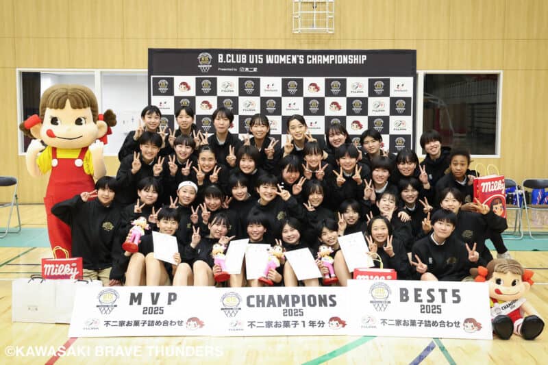 B.CLUB U15 WOMEN’S CHAMPIONSHIP2025は秋田U15女子が2年連続優勝 | バスケットボール