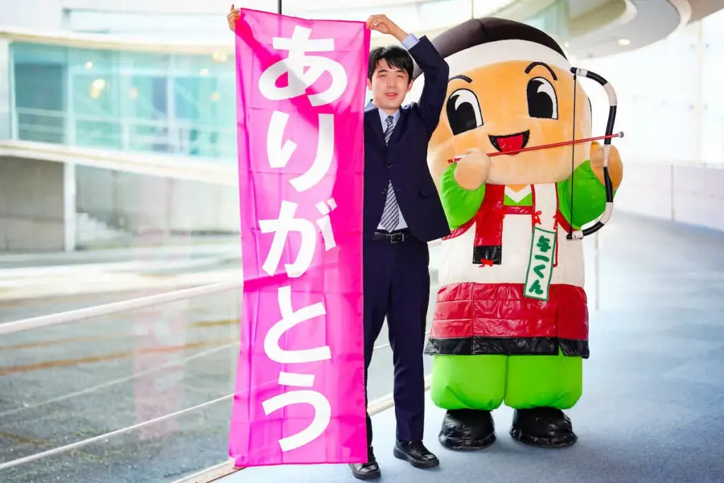 藤井王将　明かした第5局秘話　”将来”考えての新手　大田原市で王将戦4連覇祝勝会― スポニチ Sponichi Annex 芸能