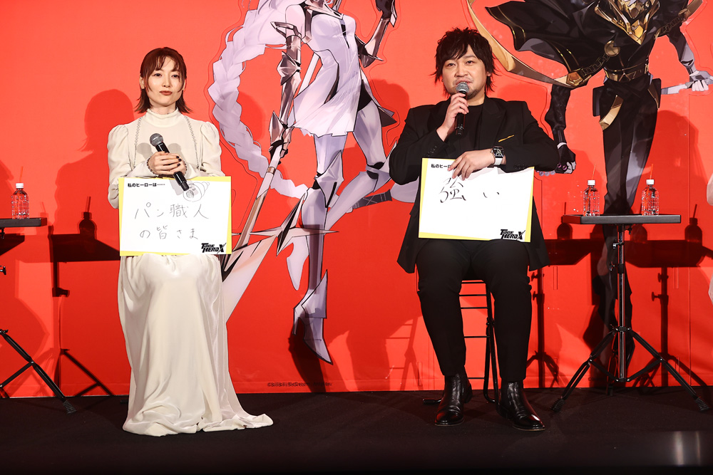 中村悠一“英雄”指ぬきグローブ約束!『TO BE HERO X』プレミア島﨑信長の話に衝撃4