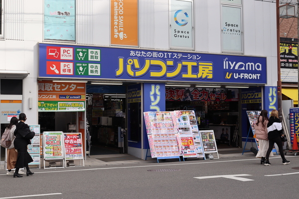 LIVE GENERATOR POCKET GC313Pro