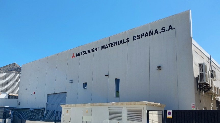 拡張したインサート製造工場