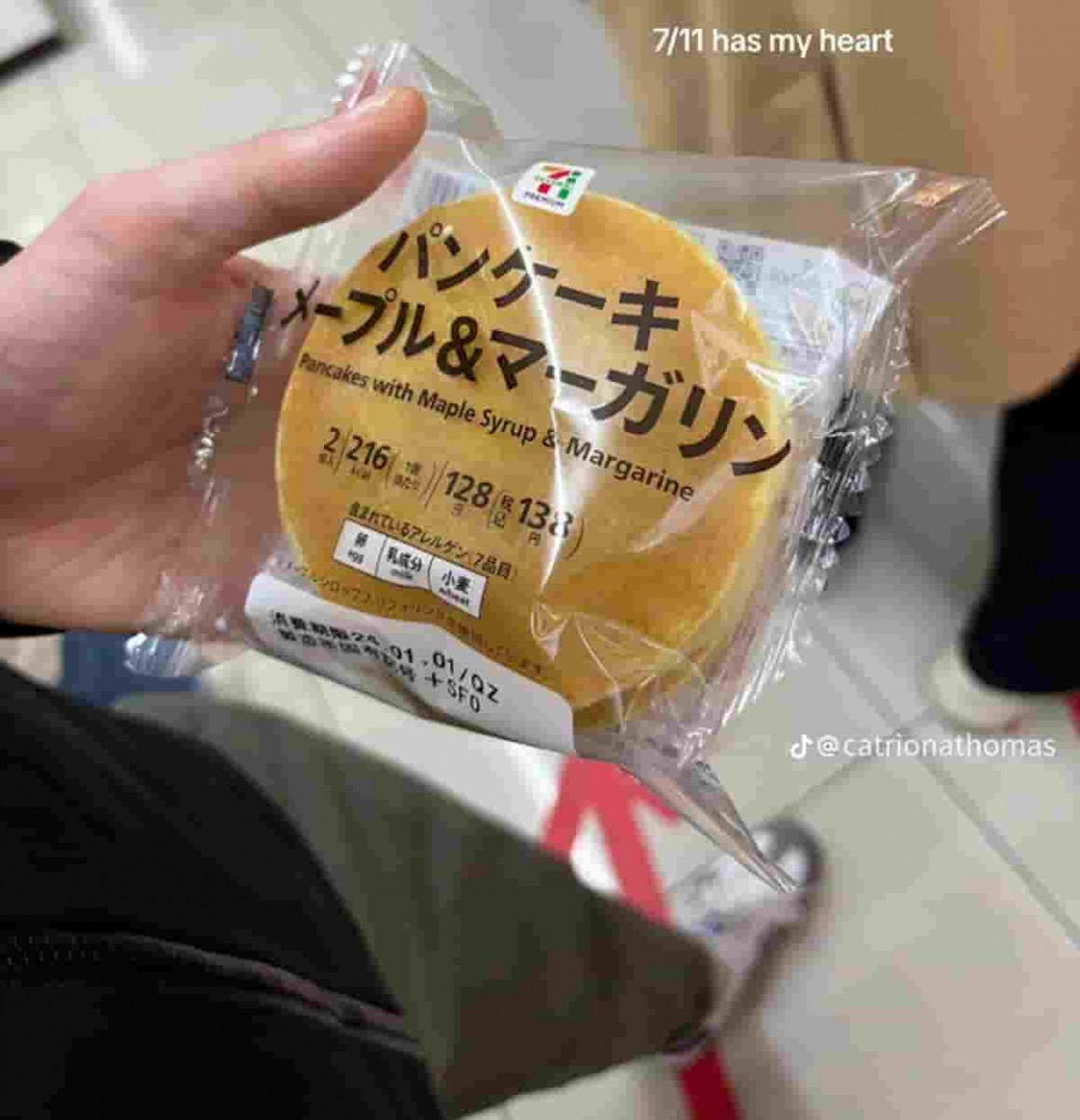 セブンイレブンのパンケーキ