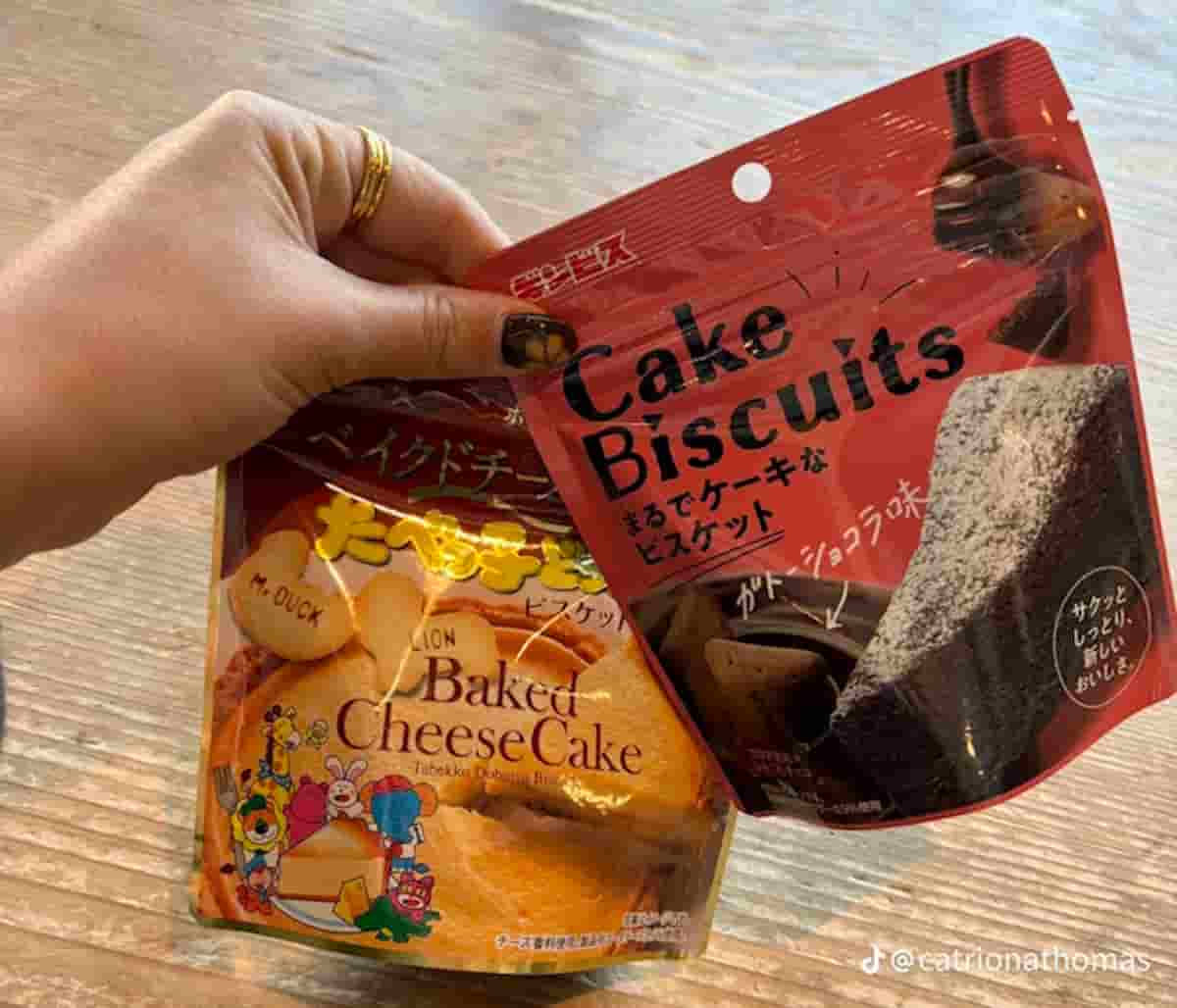 外国人が買った日本のお菓子