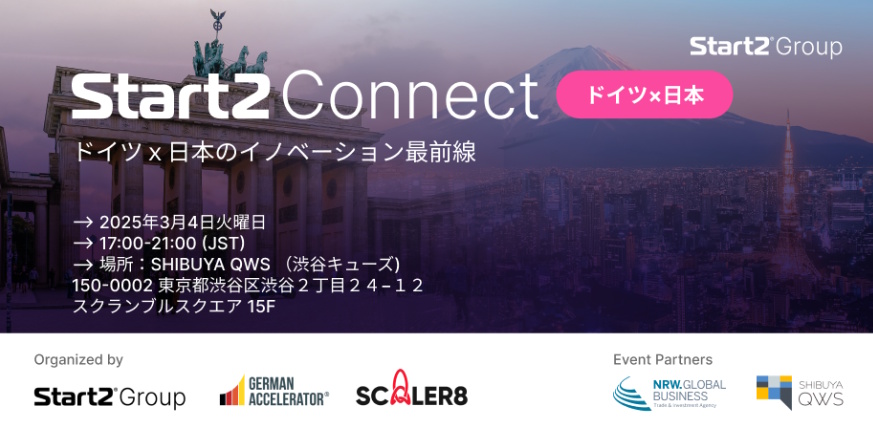 Start2Connect Germany x Japan: Precision Meets Innovation