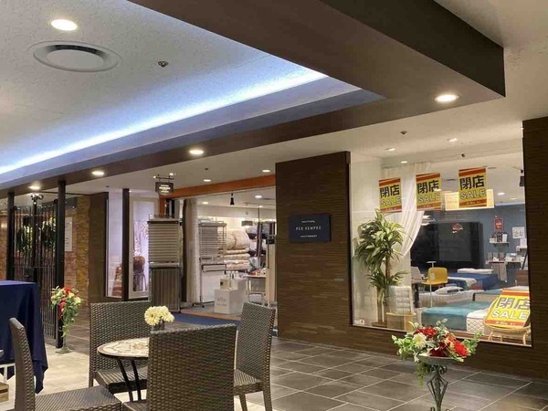 PER SEMPRE（ペルセンプレ）