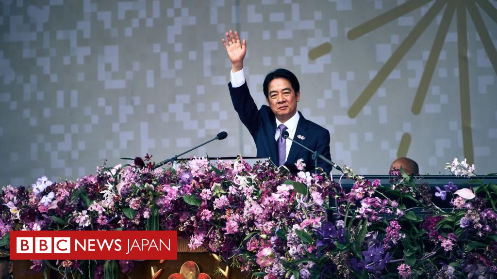 台湾の頼総統、「併合に抵抗する」と演説　「建国記念日」式典で - BBCニュース