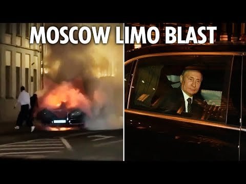 プーチンのリムジンの一人がモスクワで爆発したばかりです！