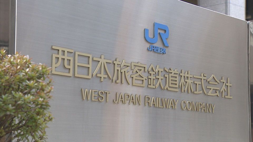共有