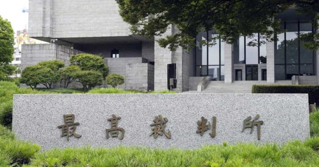 東電元副社長2人無罪確定へ　福島第1原発事故、最高裁も「津波予見できず」