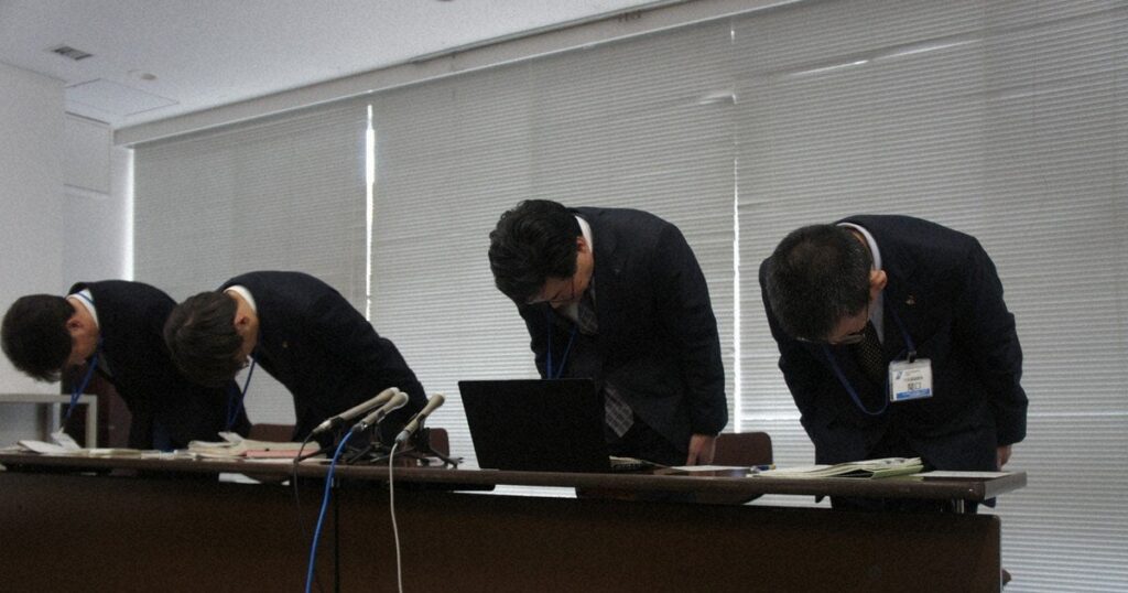 迷子防止で男子生徒に犬用リード 中学教諭を懲戒処分 神奈川県教委 | 毎日新聞