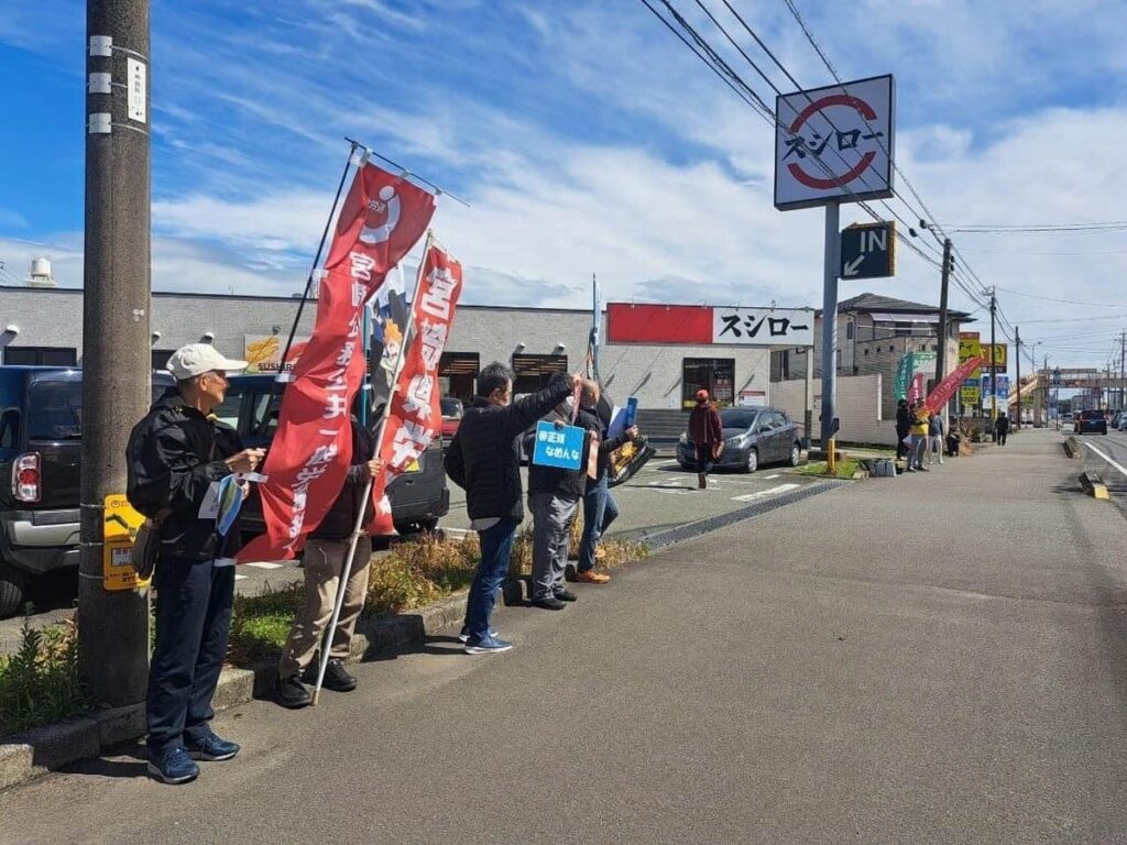 スシロー店舗でアルバイトがスト決行→社員集めて通常営業 労組は「スト破り」批判、会社「誠心誠意対応」